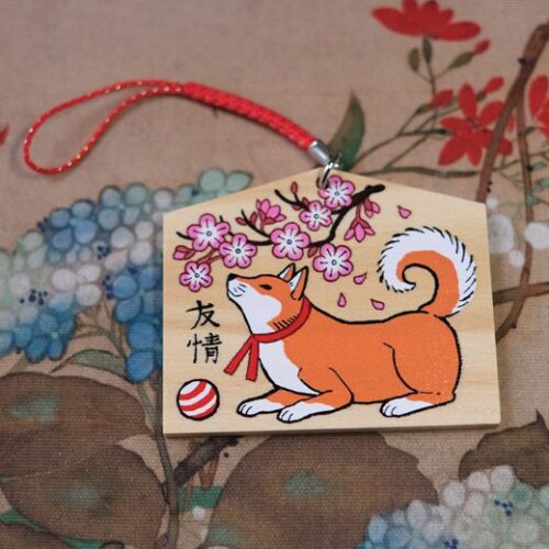 Yokai Ema - Okami "Friendship" – Image 2
