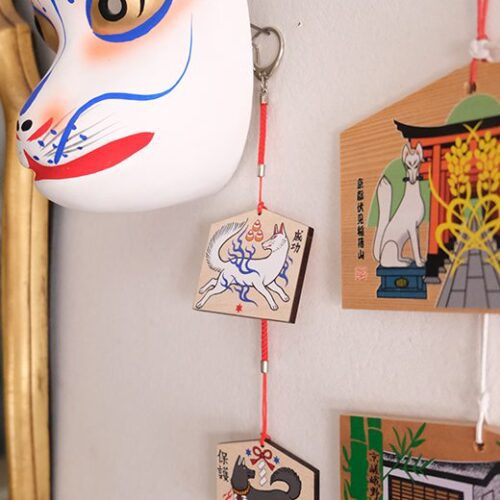 Yokai Ema - Kitsune "Success" – Image 3