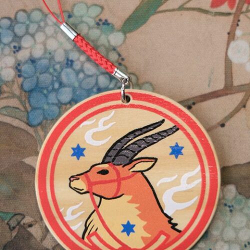 Ema keychain - Yakuru