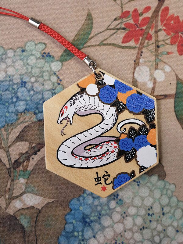 Chinese Zodiac Ema keychain - Snake