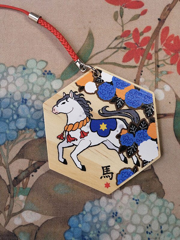 Chinese Zodiac Ema keychain - Horse