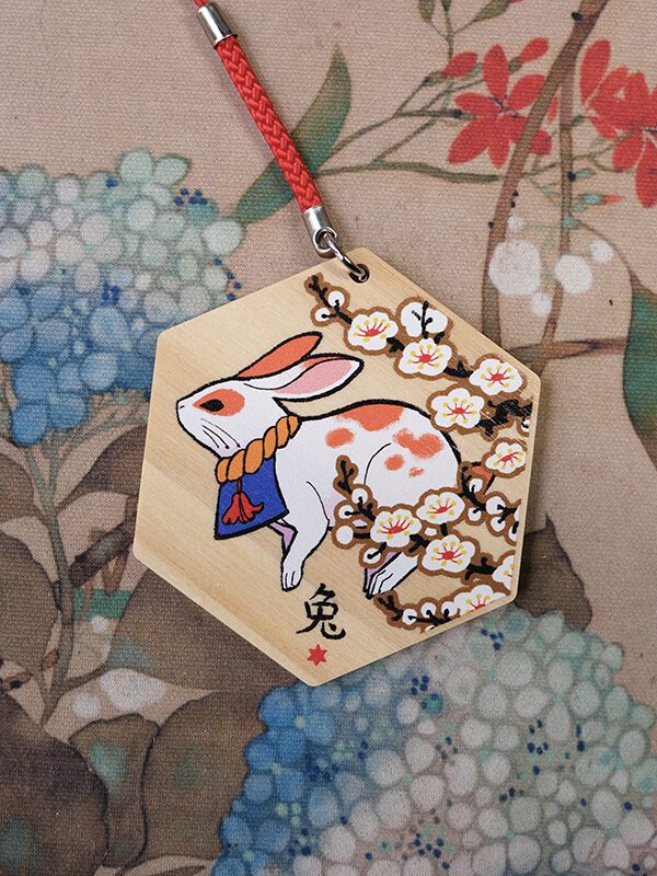 Chinese Zodiac Ema keychain - Rabbit