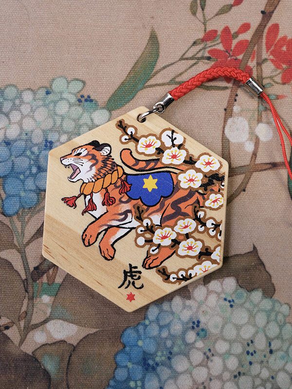 Chinese Zodiac Ema keychain - Tiger