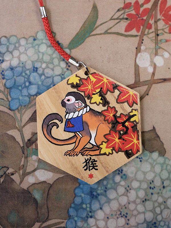 Chinese Zodiac Ema keychain - Monkey