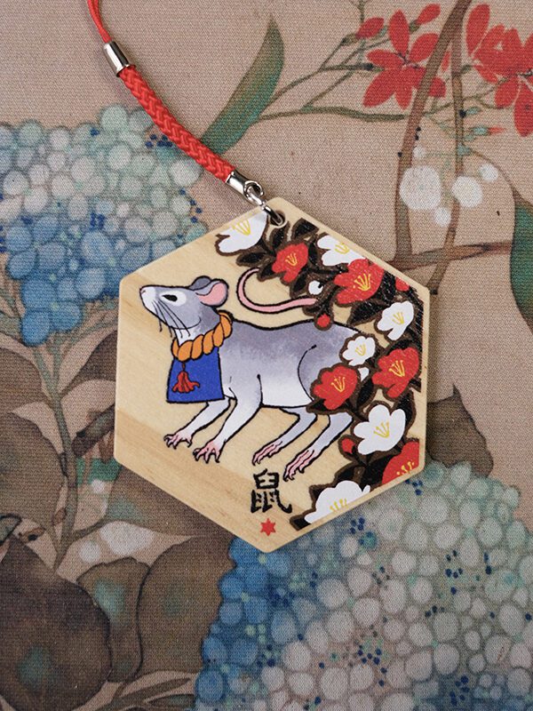 Chinese Zodiac Ema keychain - Rat