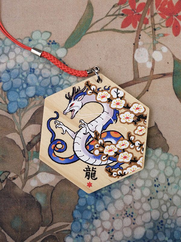 Chinese Zodiac Ema keychain - Dragon