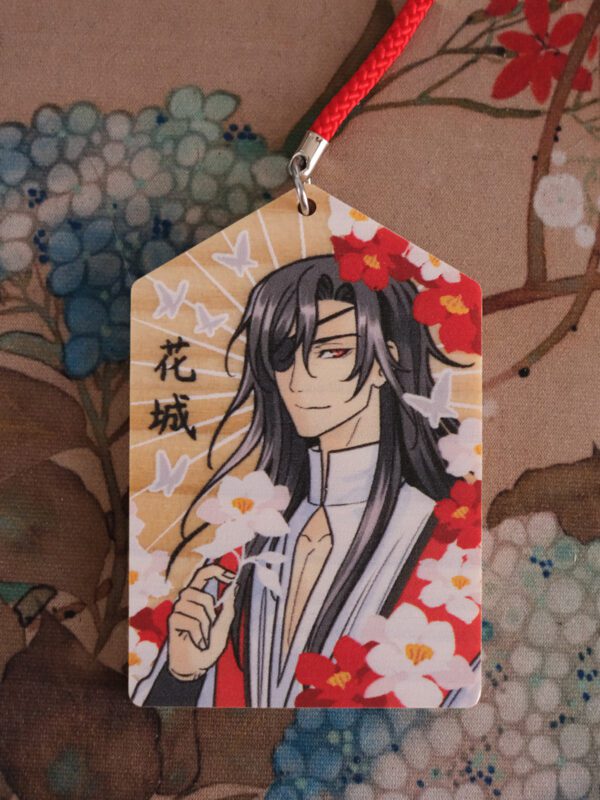 Hua Cheng Ema - Heaven's Official Blessing