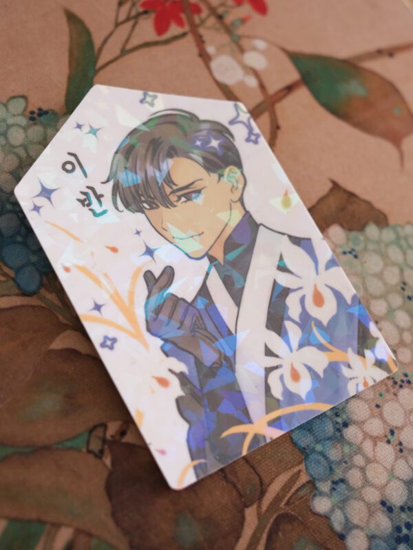 Ivan Sticker - Alien Stage