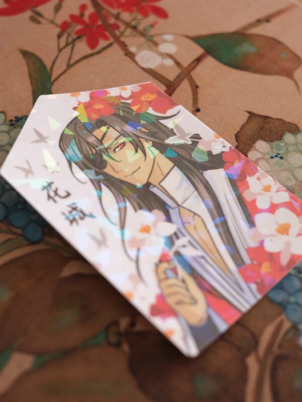 Hua Cheng Sticker - Heaven's official blessing