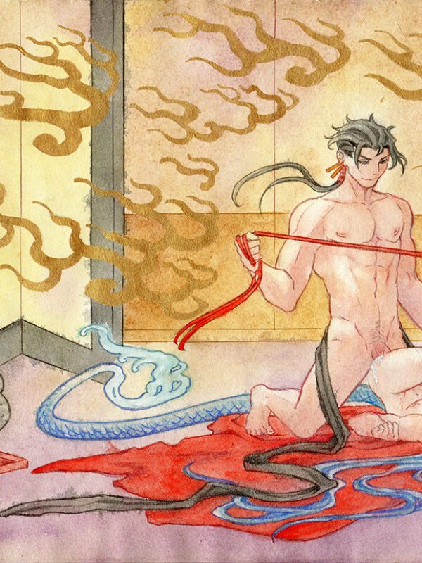 Bound (nsfw)