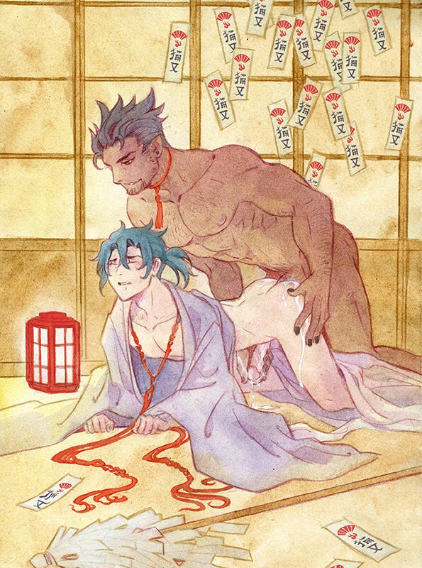 Redlight district (nsfw)